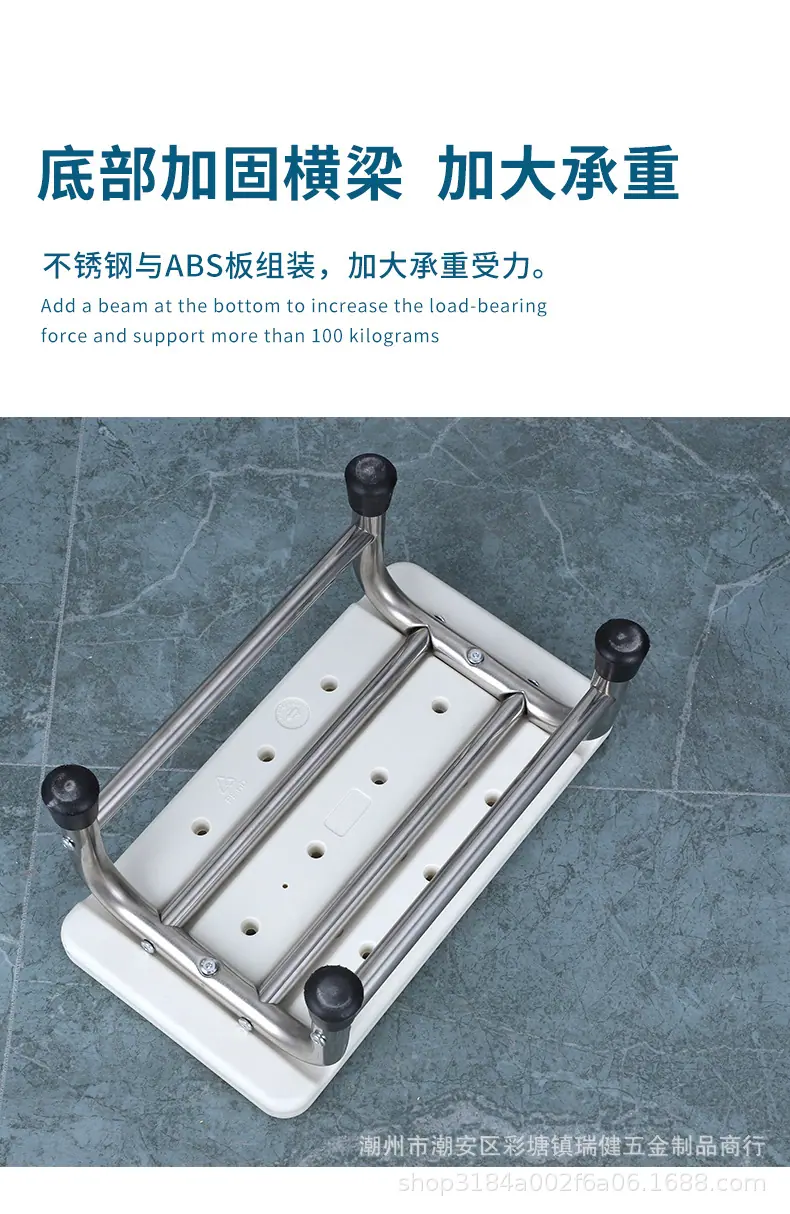 塑料脚踏凳_04.jpg