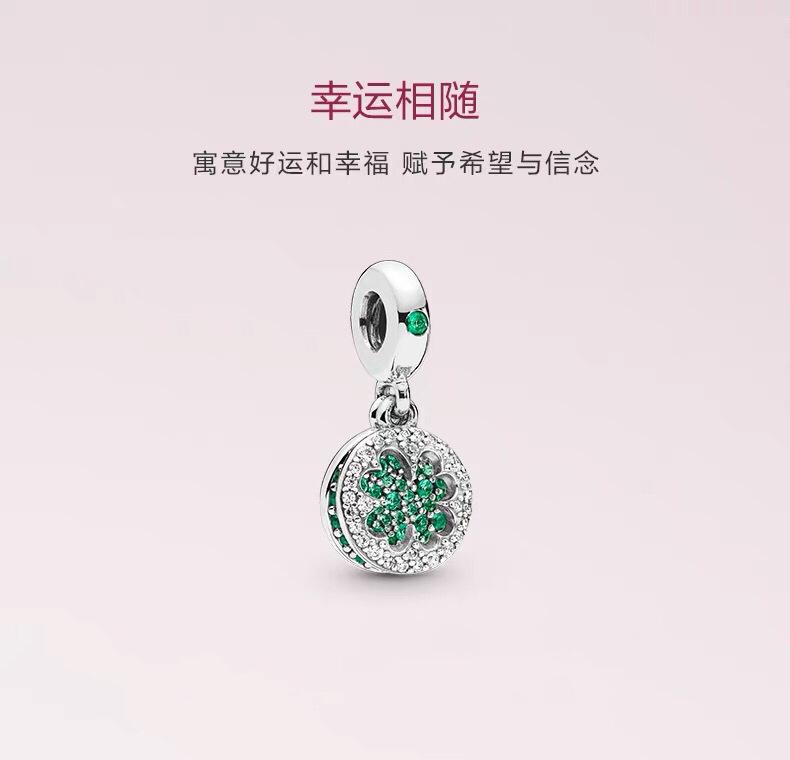 微信图片_20190402143611