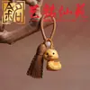 Llaveros para llaves de coche de sándalo amarillo tallados con animales del zodiaco de doce signos, con borlas, colgantes de animales de dibujos animados creativos y lindos para hombres y mujeres