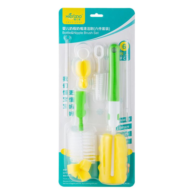 O1CN01zXuPVD28BVLKSG2HM_!!2868