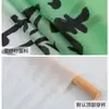 Nova Tapeçaria de Gaze Suspensa Estilo Antigo Chinês para Decoração de Atmosfera de Fundo de Sala de Chá, Cortina Suspensa Semitransparente Estilo Antigo Inspirada em Zen Personalização