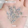 Rhinestones para Uñas con Zirconia Biselada Azul Lago Claro, Lágrimas de Sirena Azul Mar Deslumbrantes, Mini Rhinestones Planos para Uñas con Forma de Gota de Agua Marquise
