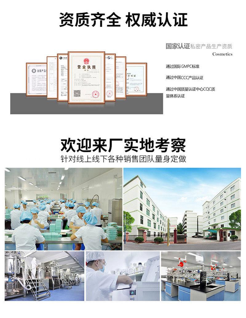 O1CN01Eg7fFh1VLKgJSgx1k_!!2206