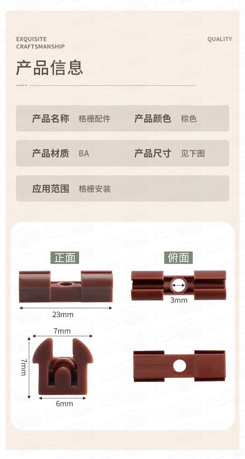 详情_06.jpg