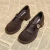 Zapatos 2026 Nicho Punta Redonda Estilo Británico Diseño Primavera y Otoño Moda Femenina Boca Baja Moda Vintage Zapatos Estilo Francés