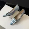 Elegantes Zapatos de Salón Cuadrados para Mujer, Novedad Primavera 2026 Estilo Francés, de Nicho y Elegantes, Adecuados para Combinar con Faldas, Zapatos de Trabajo Bajos de Punta Cuadrada