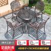 Mesa y Sillas de Hierro Forjado Simples de Aluminio Fundido Personalizadas de Fábrica para Exterior, Juego Pequeño para Balcón, Terraza de Patio de Villa, Ocio al Aire Libre
