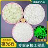 Proveedores fabricantes piedra luminosa brillante de alto brillo paisajismo de jardín pavimentación luminosa pavimentación permeable grava fluorescente