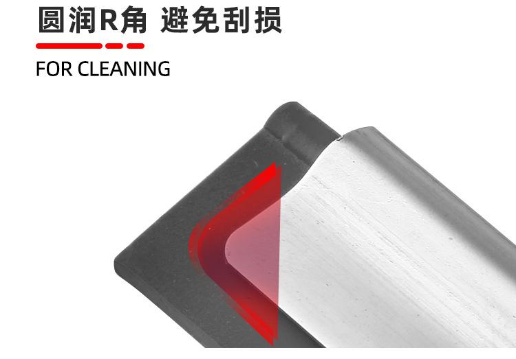 玻璃刮保洁专用，玻璃刮刀硅胶刮刀，玻璃刮水器黑色，玻璃刮刀35厘米，玻璃刮水器专业，玻璃刮刀刮水器，玻璃刮水器伸缩，玻璃刮刀橡胶，玻璃刮水器家用，玻璃刮擦一体，玻璃刮水器制作，玻璃刮水器胶条，汽车玻璃刮水器，玻璃镜子刮水器，玻璃刮水器加长伸缩杆，玻璃刮水9.jpg