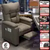 Sillón de silla para e-sports silla de cibercafé silla de ordenador silla reclinable cómoda para estar sentado mucho tiempo uso en casa respaldo juego cómodo silla de sofá perezoso
