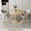 Mesa e cadeira de recepção para apartamento pequeno moderno e simples, para lazer, negociação, combinação para cafeteria, mesa de jantar, varanda, mesa redonda pequena