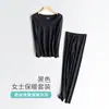 Roupa íntima térmica sem costura de veludo para mulheres, conjunto, calça comprida justa forrada com fleece para homens, inverno