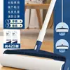 Rodillo Quita Pelusa con Mango Largo para Quitar Pelo de Cama y Piso, Rodillo de Fieltro para Limpieza de Pelo con Papel Desprendible