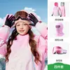 Traje de esquí KK Tree para niños y niñas, conjunto de dos piezas con parte superior y pantalones de esquí, impermeable y cálido profesional, nuevo modelo 2025