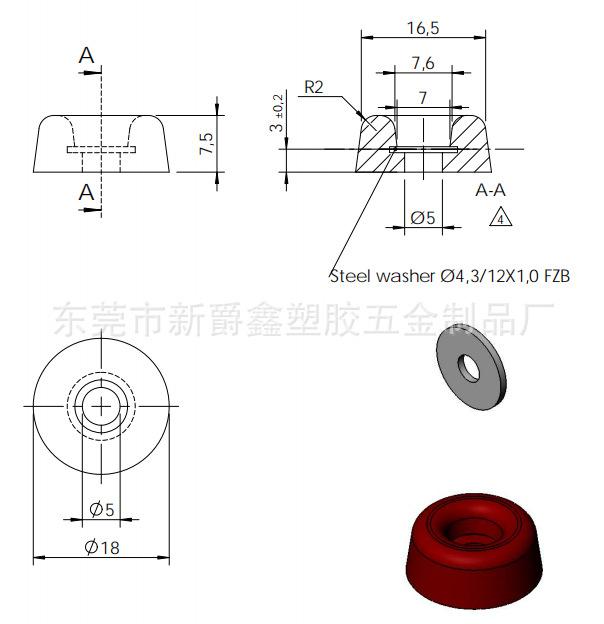 QQ图片20200604102431