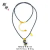 Tienda de Oro Mismo Estilo Collar Colgante Gato Negro Chapado en Oro con Diseño Dulce y Fresco, Collar de Cadena para Clavícula, Regalo para Novia, Color Duradero