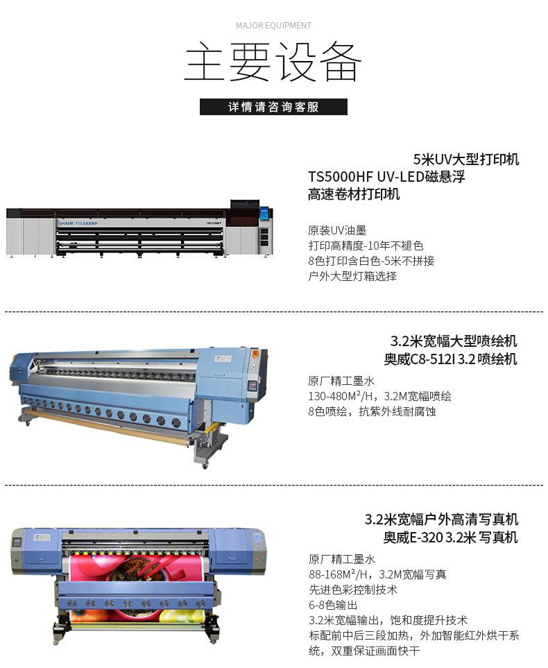 展架_11.jpg