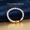 Pulsera de perla blanca natural y lapislázuli para mujer, lujo ligero, moderna, pulsera de perlas de alta gama, regalo para novia o mejor amiga