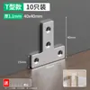 Soporte de Ángulo de Acero Inoxidable 90 Grados Escuadra Recta Fijador Hierro Triángulo Engrosado Soporte en L Soporte de Estante en T Conector de Mesa y Silla