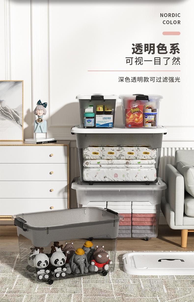 详情图_05.jpg?x-oss-process=image/format,png