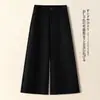 Pantalones de lana de pierna ancha para mujer, nuevo estilo engrosado para otoño e invierno, cintura alta, holgados, con caída, aptos para petite, de nueve puntos, pantalones rectos elegantes casuales
