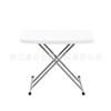 Mesa SJ76 mesa Yi elevatória moldada por sopro mesa dobrável plástico oco mesa retangular pequena simples pequeno apartamento mesa dobrável para exterior