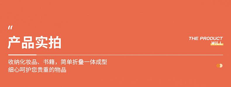 毛毡收纳筐neiye_06