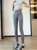 Leggings Finos, Cintura Alta, Moldeador de Vientre, Levanta Glúteos, Pantalón Básico, Ropa Exterior Fina para Mujer Pantalones Tiburón, Pantalones de Nueve Puntos para Yoga, Ciclismo, Avión, Adelgazantes para Piernas