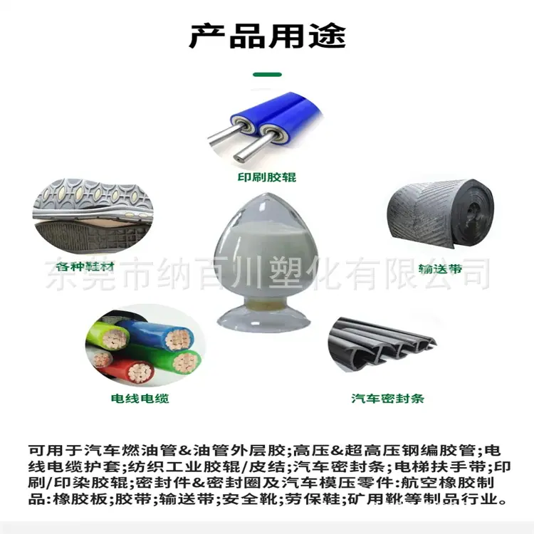 微信图片_20250221203053.png