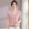 Nuevos Tops de Punto de Seda Helada de Manga Corta de Verano para Madres, Camisetas Sueltas de Moda de Gama Alta para Mujeres de Mediana Edad, Estilo Delgado