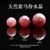 Una gran colección de cuentas de piedra natural para manualidades: ácuamar, cristal blanco, amatista, cristal de fresa, citrino abalorios al por mayor