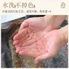 Almofada Especial para Cadeira de Redwood Almofada de Madeira Maciça Chinesa Capa Antiderrapante para Almofada de Sofá Novo Estilo Almofada Universal para Todas as Estações Tecido de Capa Resistente à Sujeira