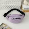 Bolsa de Peito Casual Esportiva para Homens, Estilo Japonês Ins Nicho Simples Versátil Bolsa Transversal, Bolsa Transversal Estudantil, Bolsa de Ombro Feminina para Exterior