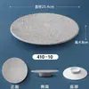 Prato de Melamina para Restaurante de Hot Pot Comercial Prato para Churrasco Imitação de Porcelana Prato Japonês para Acompanhamento de Churrasco Louça Criativa para Carne Sushi