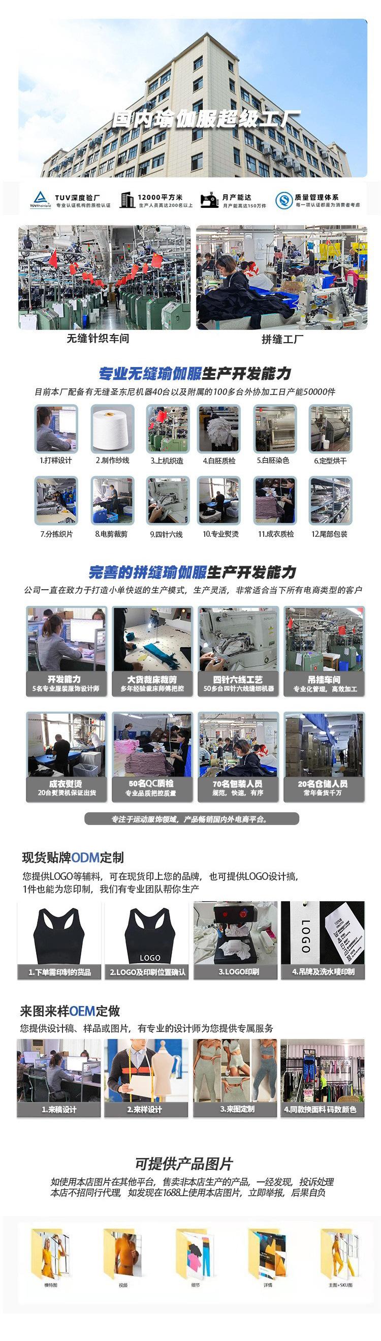 Bo2肩带文胸_19