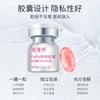 Shunaimei/Cvkk/Miao Jinsi/Xinhu/Beyinko/Gel Vaginal/Líquido Antibacteriano/Comprimidos Probióticos Antibacterianos