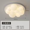Creme estilo sala de estar lâmpada LED teto lâmpada super brilhante rotacional plástico moderno minimalista quarto estudo combinação