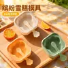 Molde de sorvete, forma de gelo de silicone de grau alimentício, para crianças fazerem picolés, cubos de gelo e palitos de queijo; Molde DIY para crianças
