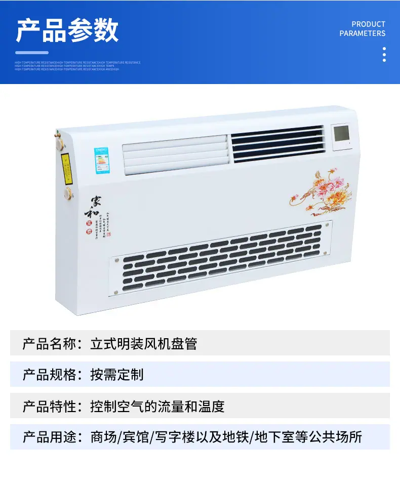 详情2_06.jpg