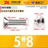Tornillos para máquina de acero inoxidable 304, cabeza avellanada, hexágono interior, pernos de cabeza plana, tornillos de rosca completa, en stock M6M8M10