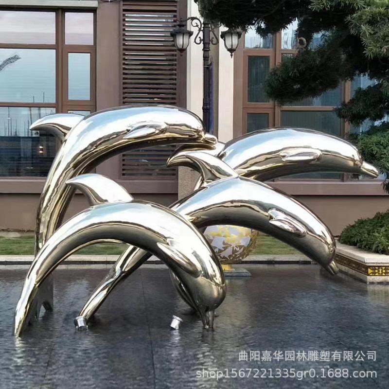 不锈钢海豚雕塑.jpg