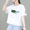 Camiseta Blanca Corta de Algodón para Mujer Manga Corta Efecto Adelgazante Nuevo Estilo Coreano Top Corto Holgado de Cintura Alta Camiseta de Moda
