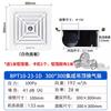 Jinling, exaustor de teto integrado, banheiro, ventilador, ventilador de fumaça de cozinha, exaustor BPT10-22-1D