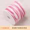 Hilo de Algodón Retorcido a Mano Cielo Estrellado 1.2mm Teñido Degradado Cordón Trenzado Artesanal Estilo Tíbet Hilo para Borla de Cuentas DIY Cordón para Collar de Cuentas de Oración Budista