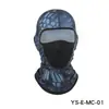 Protección Solar de Verano Transfronteriza Lycra Deportiva Equipo Suave Máscara de Ciclismo para Exteriores Malla Transpirable Revestimiento de Motocicleta Capucha
