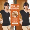 Ropa Cálida de Otoño e Invierno para Mujer, Sin Costuras, Control de Abdomen, Quema de Grasa, Moldeador de Cintura, Ropa Interior Térmica de Manga Larga para Mujer, Ropa Interior