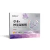 Produto Mais Vendido da Fábrica de Origem: Adesivo Changqing, Adesivo Changqing do Fabricante, Adesivo de Gesso Feito à Mão Pronto para Envio, Adesivo de Extrato para Emagrecer para Pessoas Preguiçosas
