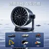 Calentador para Coche con Flujo Ilimitado, Ventilador Dual de Calefacción y Refrigeración, Soplador de Aire Caliente para Descongelar y Desempañar el Parabrisas