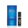 Caneta Teste de Gravidez David (xiao Erjia) Link Exclusivo