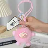 Llavero Colgante de Muñeca Juguete Decoración de Mochila Bola de Lana de Felpa de Oveja de Dibujos Animados Creativa